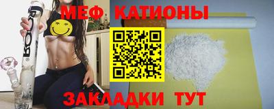гашишное масло Аргун