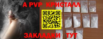 гашишное масло Аргун