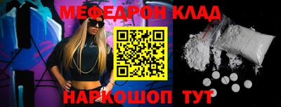кокс Апрелевка