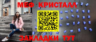 кокс Апрелевка