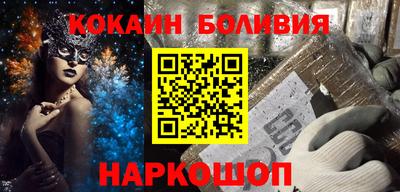 кокс Апрелевка