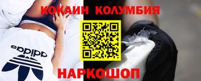 гашишное масло Аргун