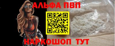гашишное масло Аргун