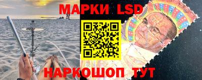 гашишное масло Аргун