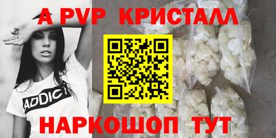 гашишное масло Аргун