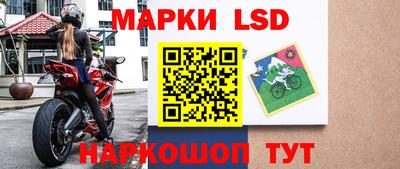 гашишное масло Аргун