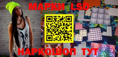 гашишное масло Аргун