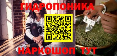 гашишное масло Аргун