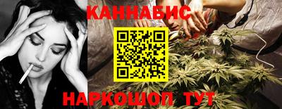 эйфоретик Ярославль