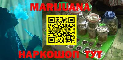 кокс Апрелевка
