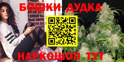 герыч Апшеронск