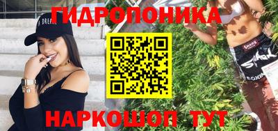 кокс Апрелевка