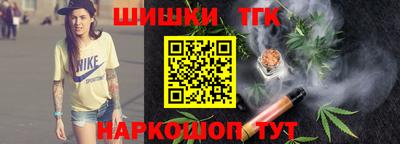 кокс Апрелевка