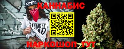 кокс Апрелевка