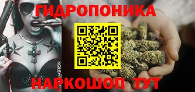 кокс Апрелевка