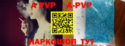 гашишное масло Аргун