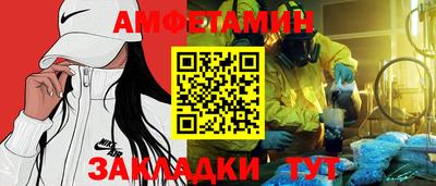 гашишное масло Аргун