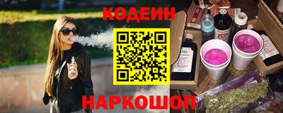 кокс Апрелевка