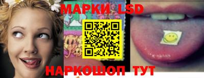 герыч Апшеронск