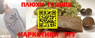 кокс Апрелевка
