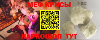 гашишное масло Аргун