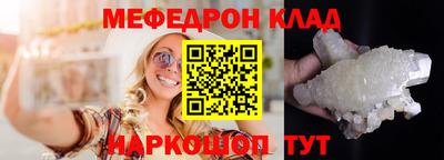 кокс Апрелевка