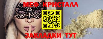 кокс Апрелевка