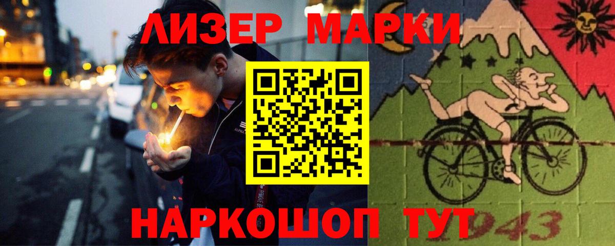Амфетамин Богданович